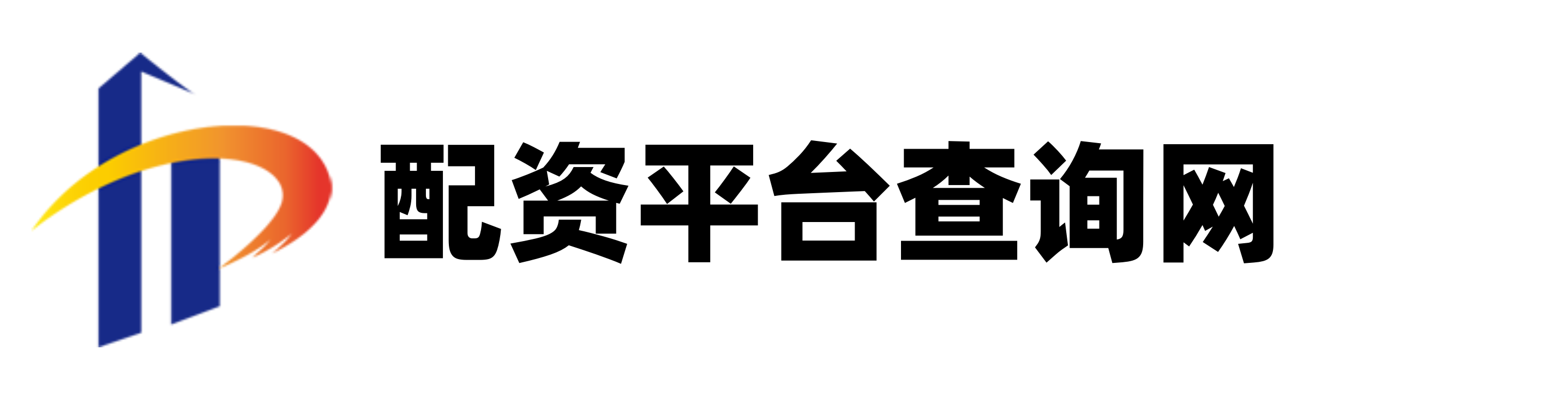 尚红网配资